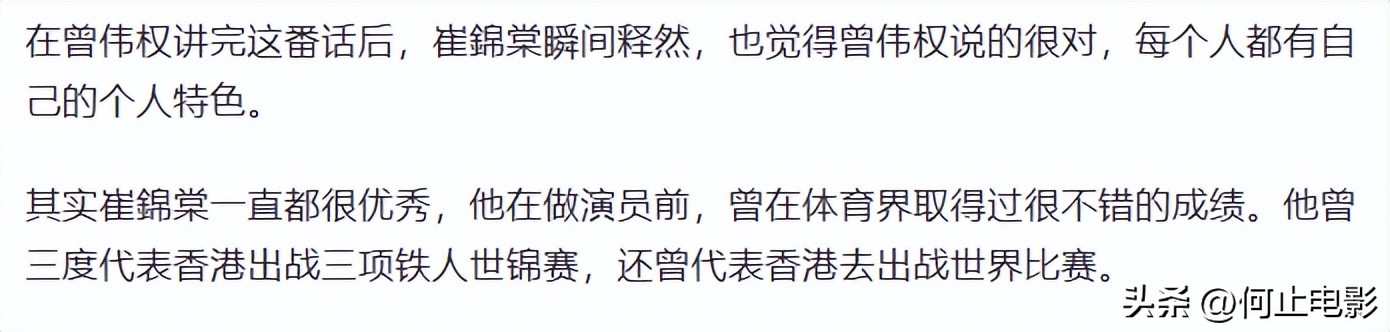 古天乐继承人__古天乐遗嘱