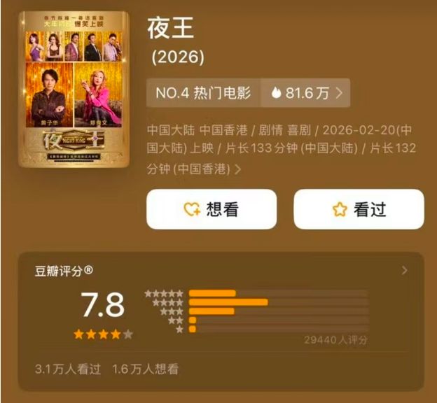 郑秀文惊天宣言：天下男人皆可杀_郑秀文惊天宣言：天下男人皆可杀_