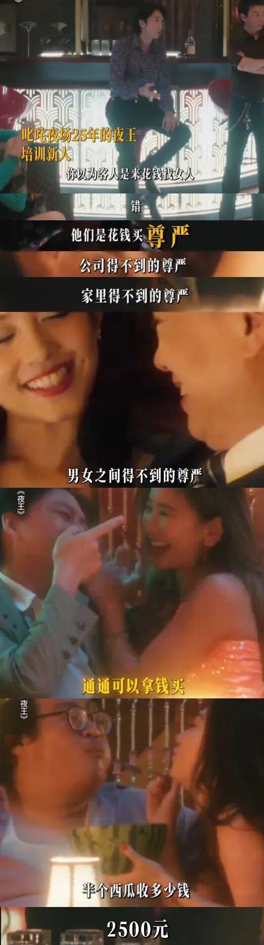 郑秀文惊天宣言：天下男人皆可杀_郑秀文惊天宣言：天下男人皆可杀_