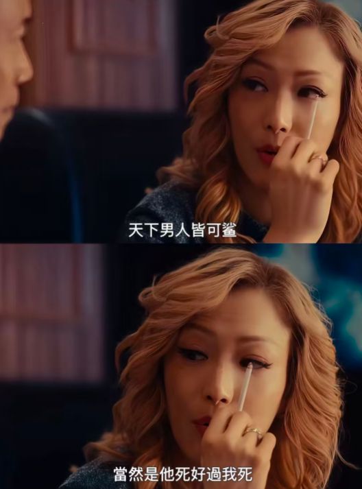 _郑秀文惊天宣言：天下男人皆可杀_郑秀文惊天宣言：天下男人皆可杀