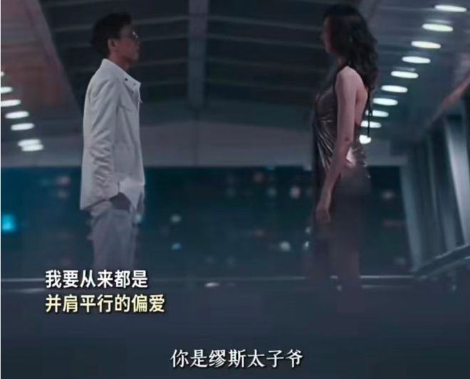 郑秀文惊天宣言：天下男人皆可杀_郑秀文惊天宣言：天下男人皆可杀_