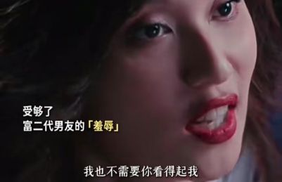 郑秀文惊天宣言：天下男人皆可杀__郑秀文惊天宣言：天下男人皆可杀