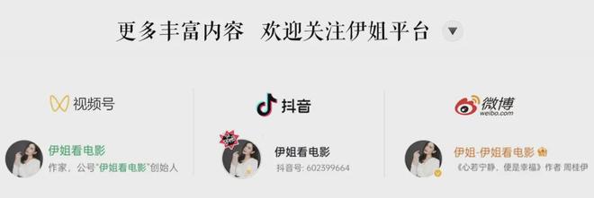 郑秀文惊天宣言：天下男人皆可杀_郑秀文惊天宣言：天下男人皆可杀_