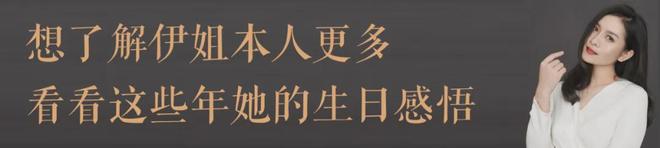 郑秀文惊天宣言：天下男人皆可杀_郑秀文惊天宣言：天下男人皆可杀_