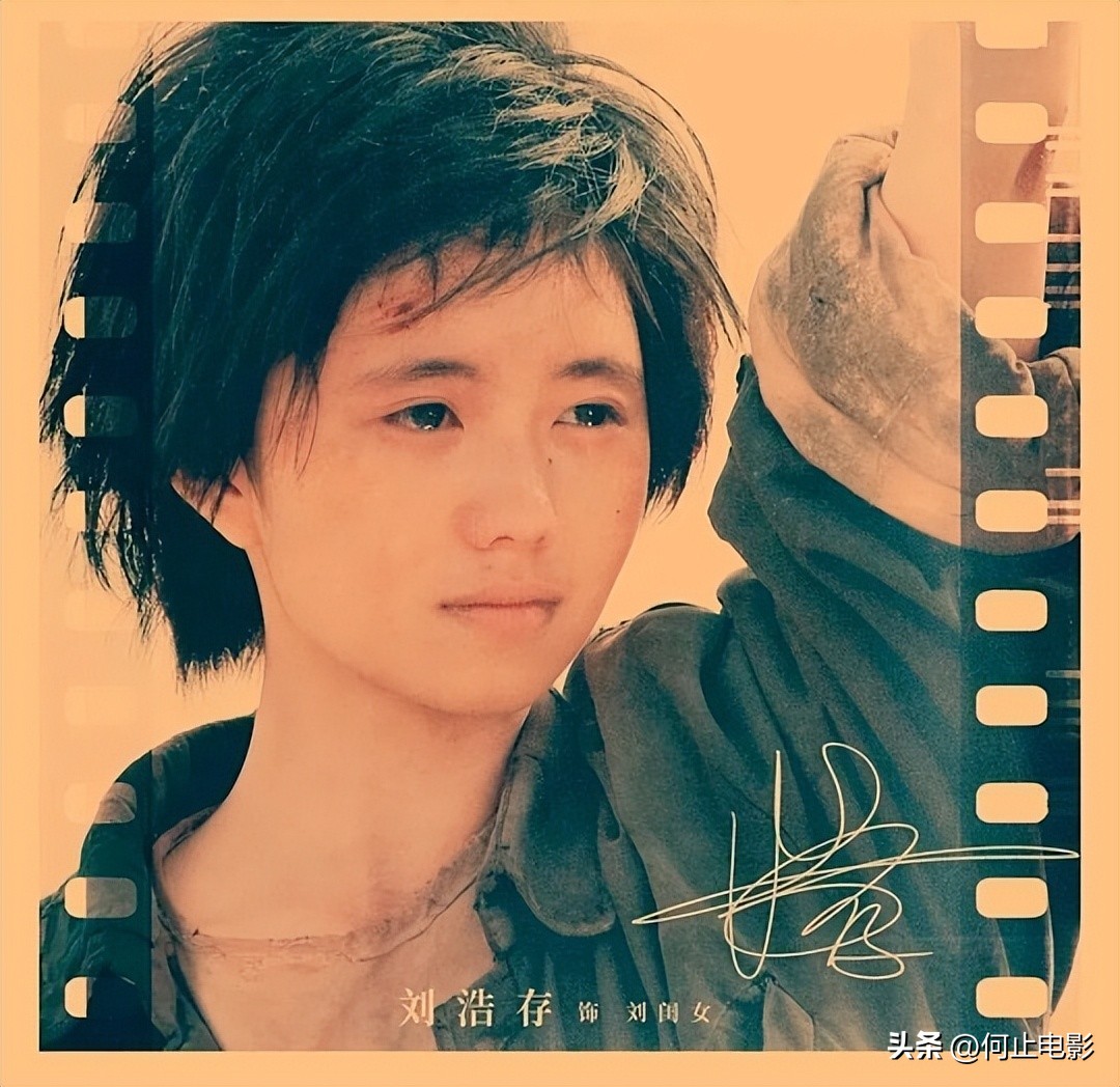 被张艺谋捧红的男演员__张艺谋捧出的男演员