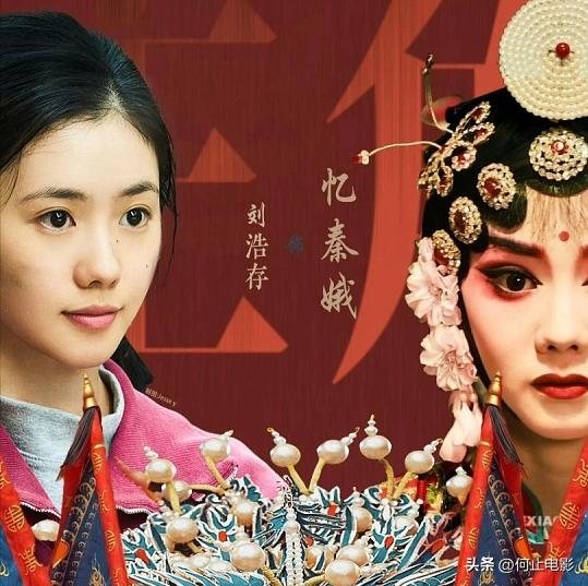 张艺谋捧出的男演员__被张艺谋捧红的男演员