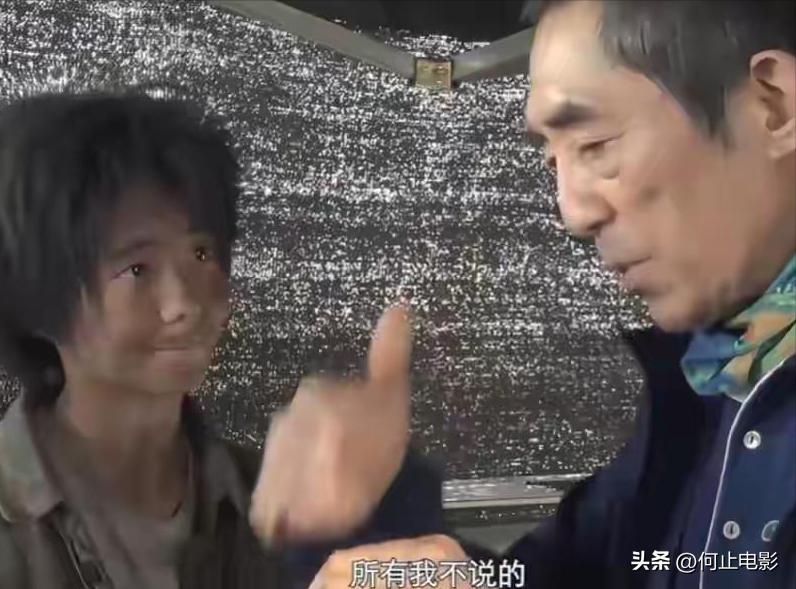 张艺谋捧出的男演员__被张艺谋捧红的男演员