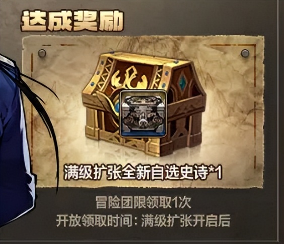 我叫mt多少级开启时装__免费送时装的游戏