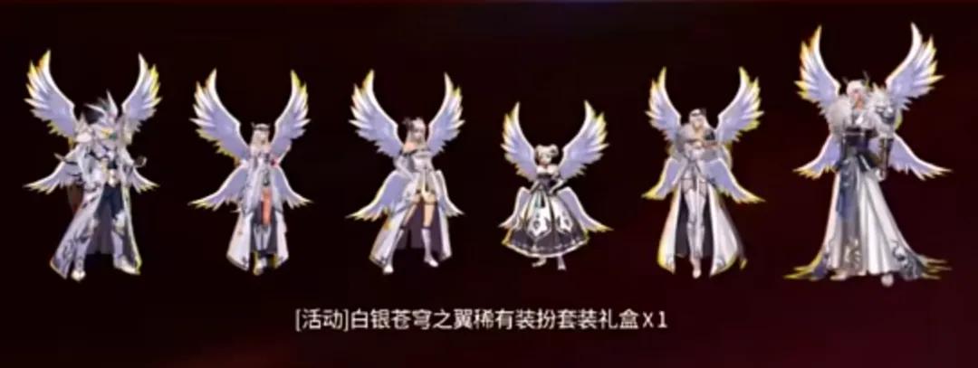 _免费送时装的游戏_我叫mt多少级开启时装