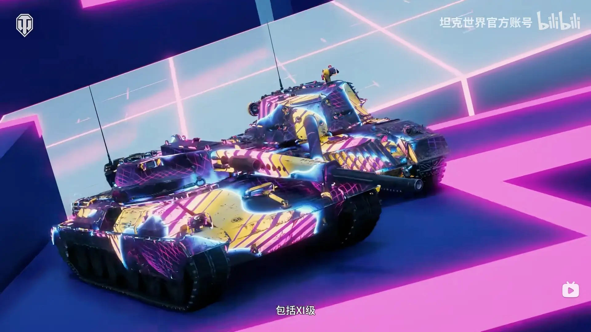 坦克世界2.2版本更新，速览新技能、通行证和功能优化等新内容！_坦克世界2.2版本更新，速览新技能、通行证和功能优化等新内容！_