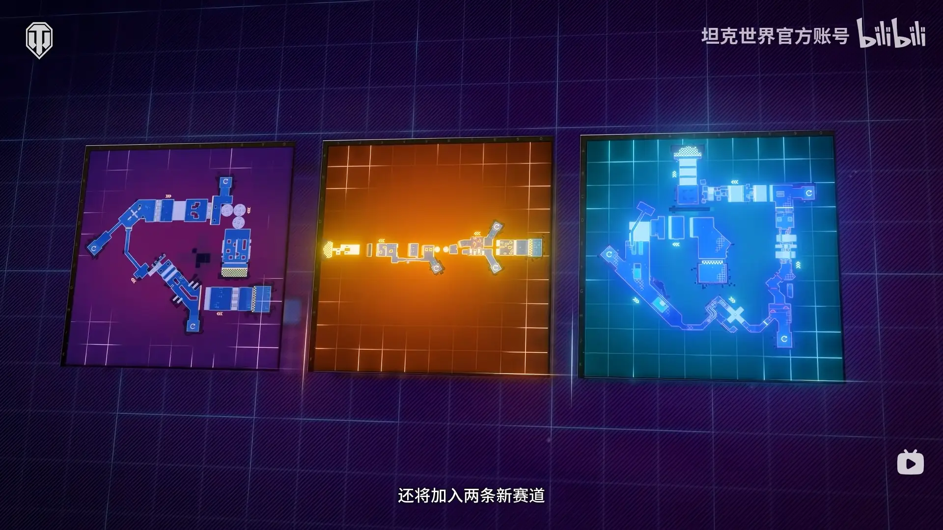 坦克世界2.2版本更新，速览新技能、通行证和功能优化等新内容！_坦克世界2.2版本更新，速览新技能、通行证和功能优化等新内容！_