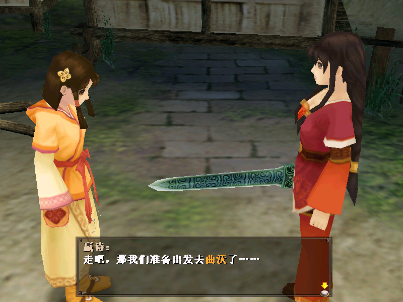 _经典游戏中名气极大的武器，一刀下去BOSS倒欠我几万血_经典游戏中名气极大的武器，一刀下去BOSS倒欠我几万血