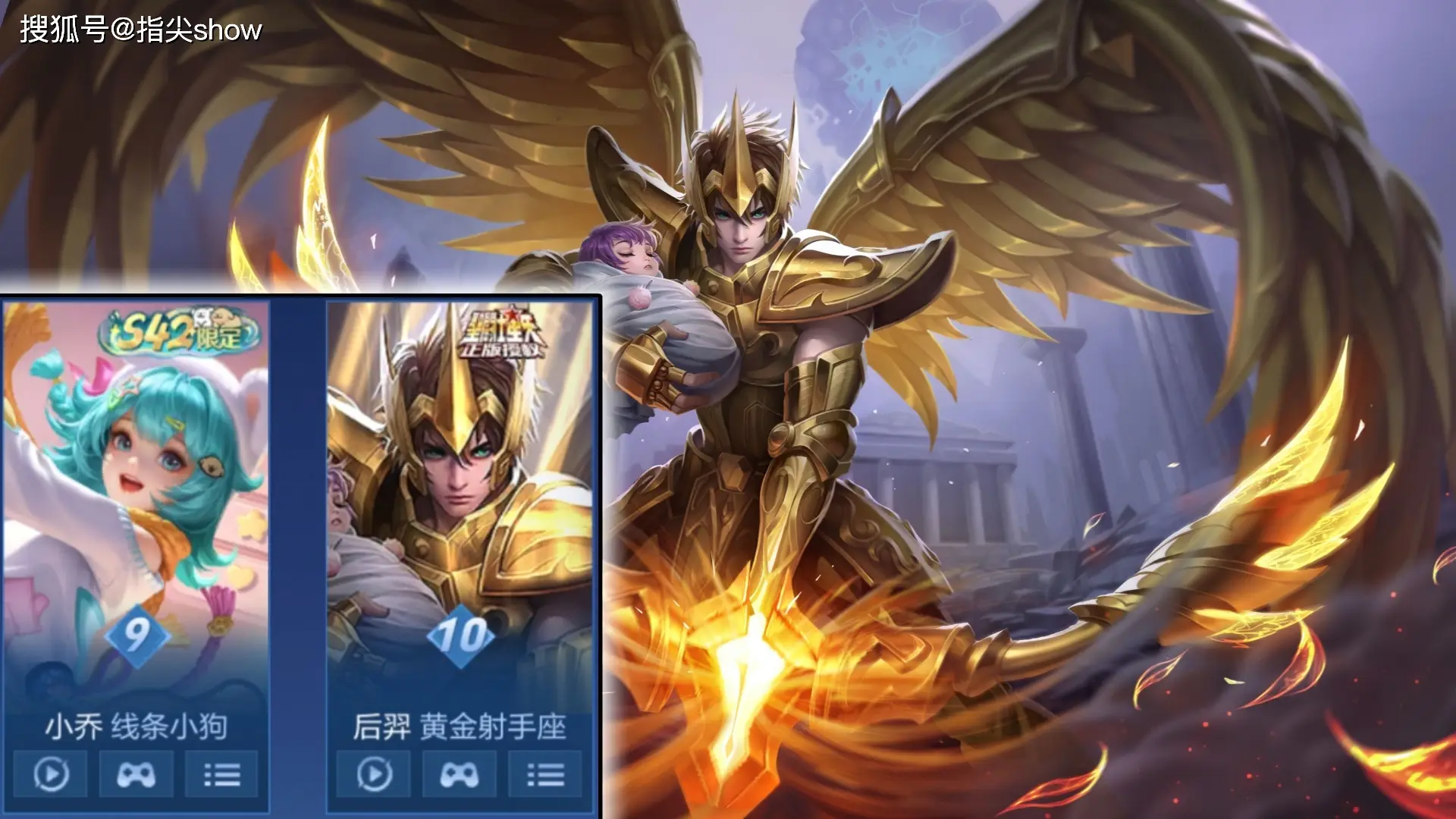 _上榜排名_大神排行榜是全服吗