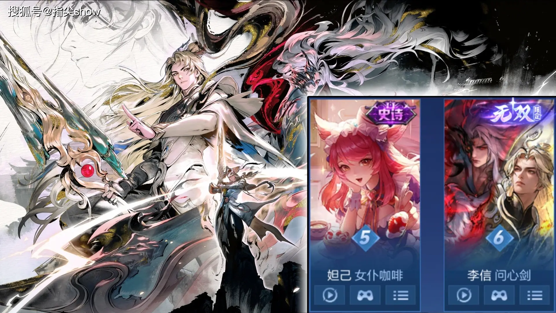 大神排行榜是全服吗__上榜排名