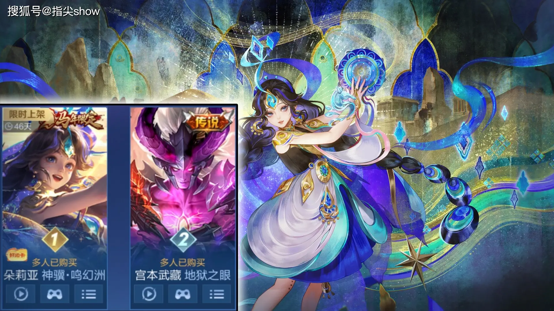 _上榜排名_大神排行榜是全服吗