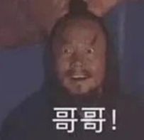 湖人3分命中率_湖人的中产特例_