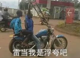 湖人的中产特例__湖人3分命中率