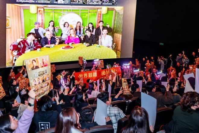 《夜王》票房破1.5亿！郑秀文黄子华元宵夜与六城观众连线__《夜王》票房破1.5亿！郑秀文黄子华元宵夜与六城观众连线