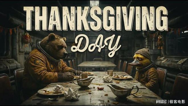 _AI短片进影院，被影迷大骂垃圾，AI真的不配吗？| 深度观察_AI短片进影院，被影迷大骂垃圾，AI真的不配吗？| 深度观察