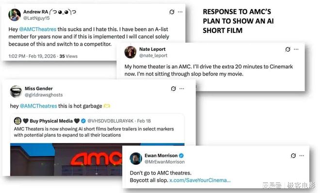 AI短片进影院，被影迷大骂垃圾，AI真的不配吗？| 深度观察_AI短片进影院，被影迷大骂垃圾，AI真的不配吗？| 深度观察_