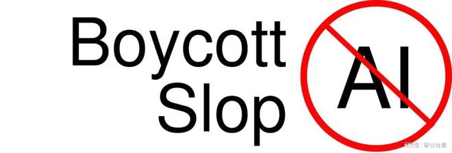 AI短片进影院，被影迷大骂垃圾，AI真的不配吗？| 深度观察__AI短片进影院，被影迷大骂垃圾，AI真的不配吗？| 深度观察