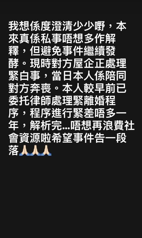 出轨离婚前妻表现的很绝情__男人出轨离婚后前妻彻底消失