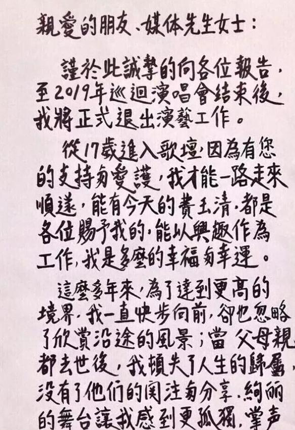 _无闺蜜的说说_无闺蜜不青春