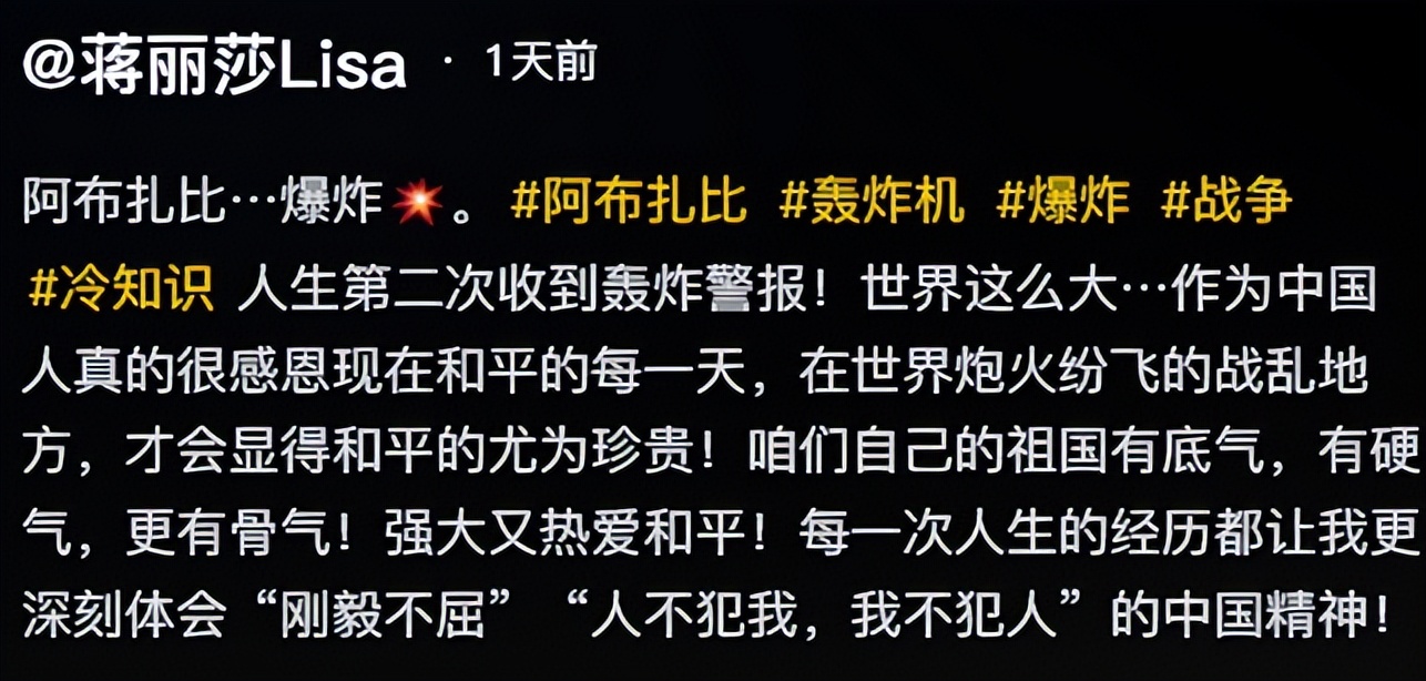 迪拜滞留大概多少人_迪拜滞留中国人回不来_