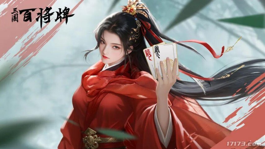 _字辈编排方法_字辈有什么讲究