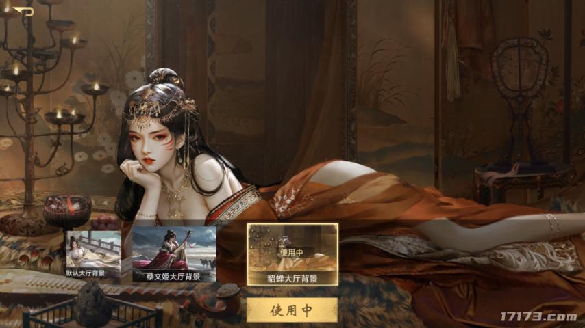 _字辈有什么讲究_字辈编排方法