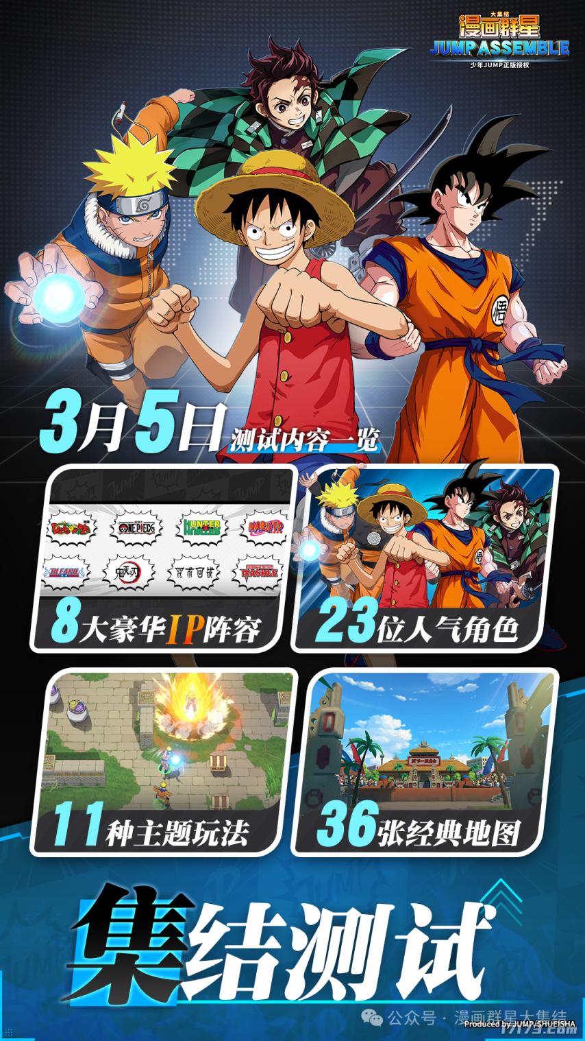 _字辈有什么讲究_字辈编排方法