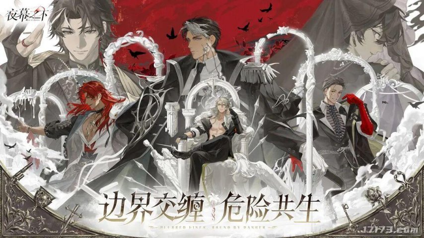 字辈有什么讲究_字辈编排方法_