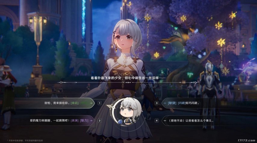 字辈编排方法_字辈有什么讲究_