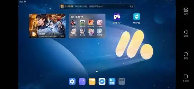 _江湖官方网站_37玩热血江湖攻略