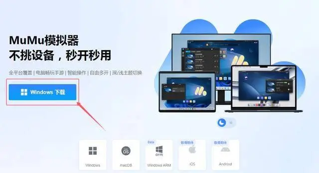 _37玩热血江湖攻略_江湖官方网站