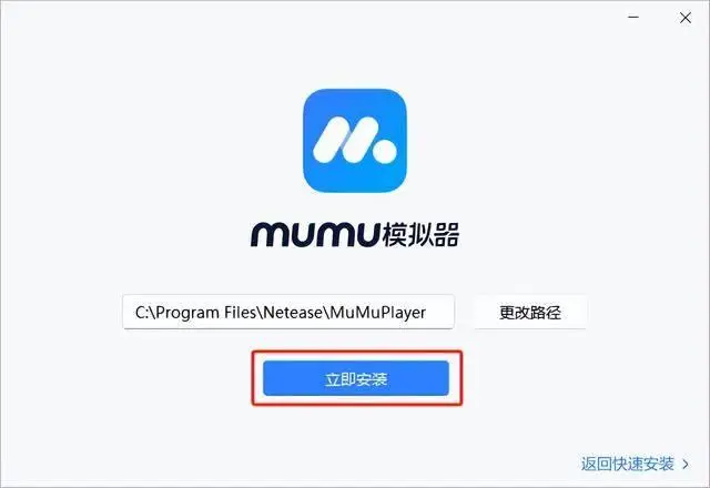 江湖官方网站__37玩热血江湖攻略