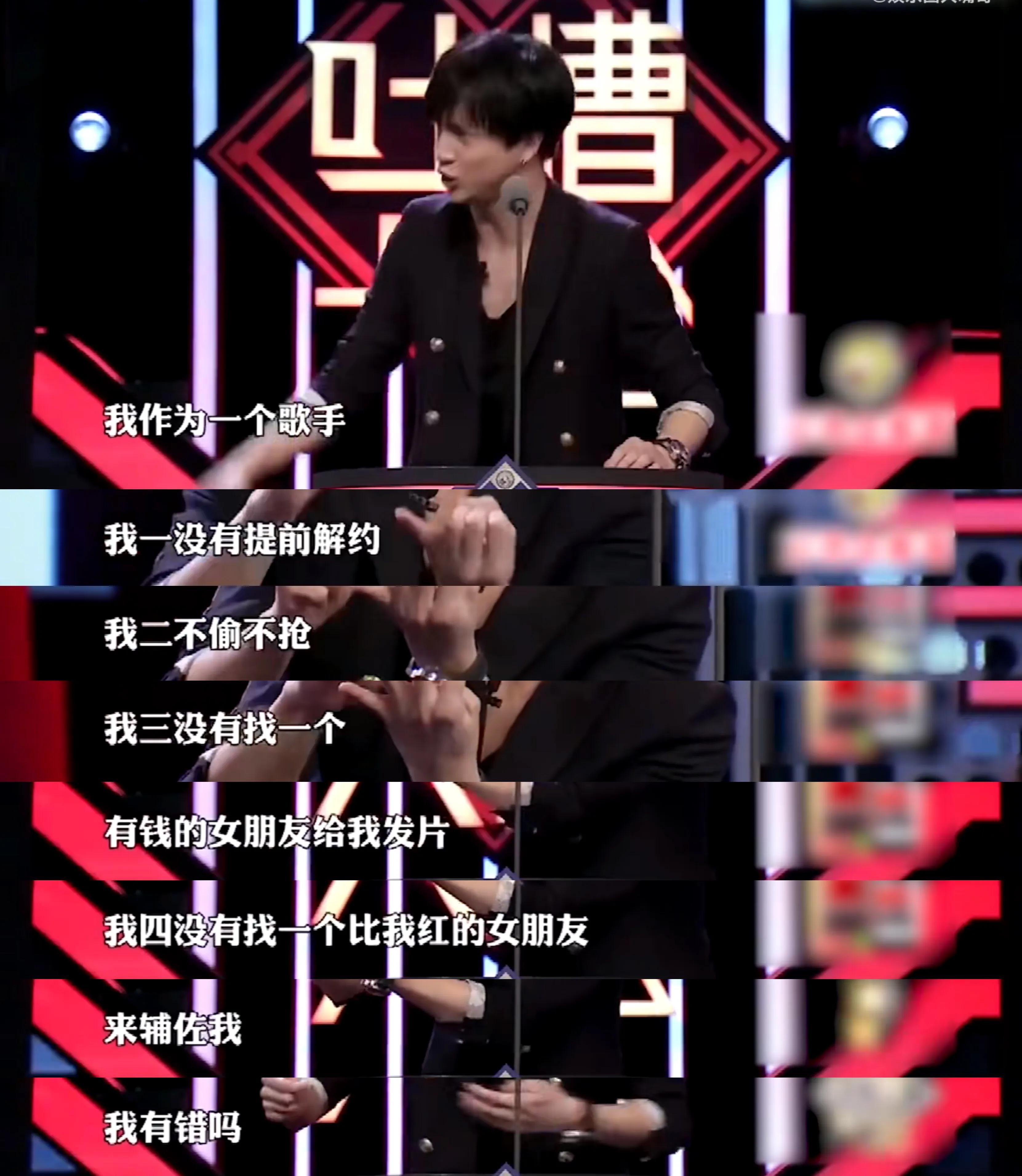 谢娜王一博综艺_薛之谦和王一博参加的综艺_