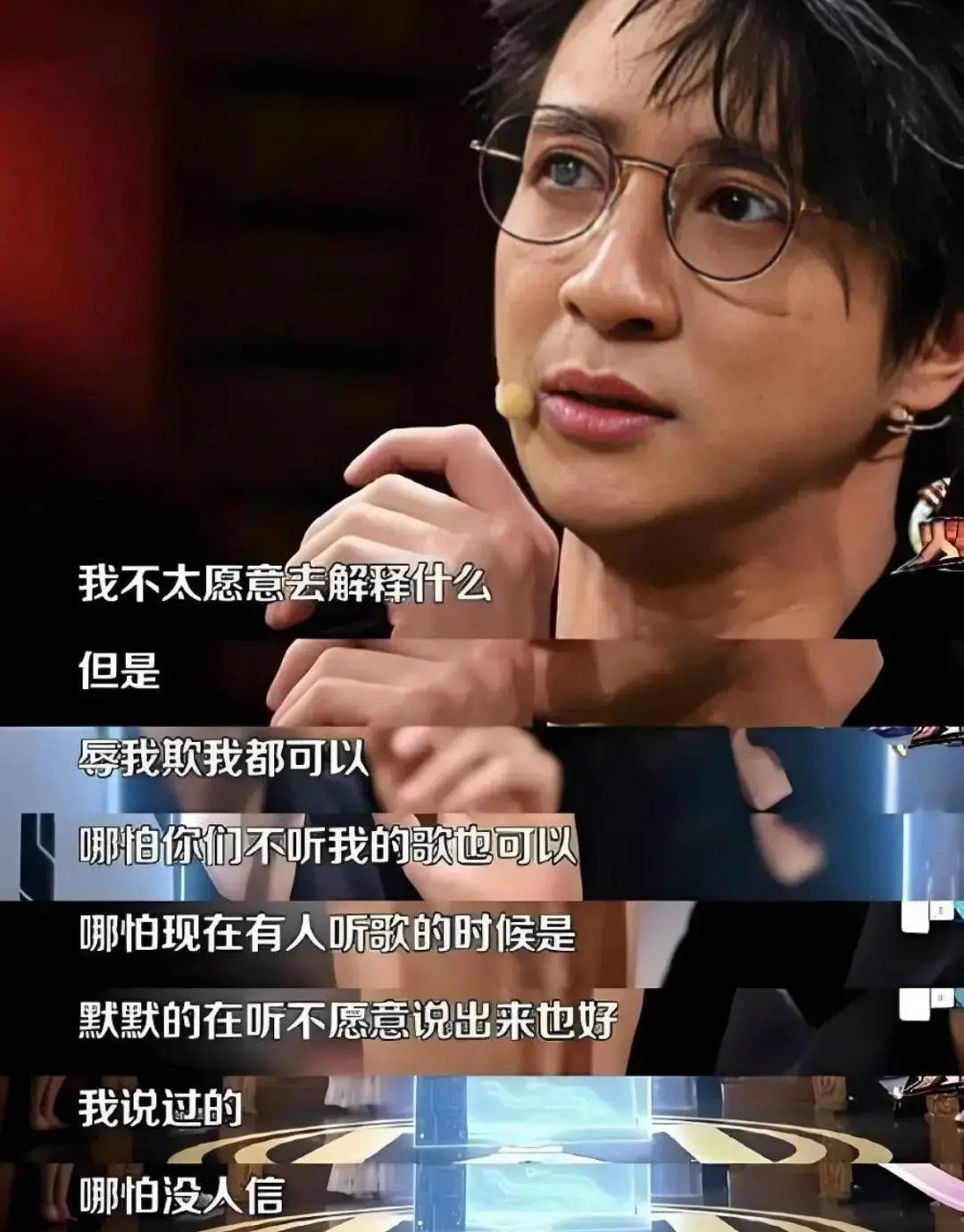 谢娜王一博综艺__薛之谦和王一博参加的综艺
