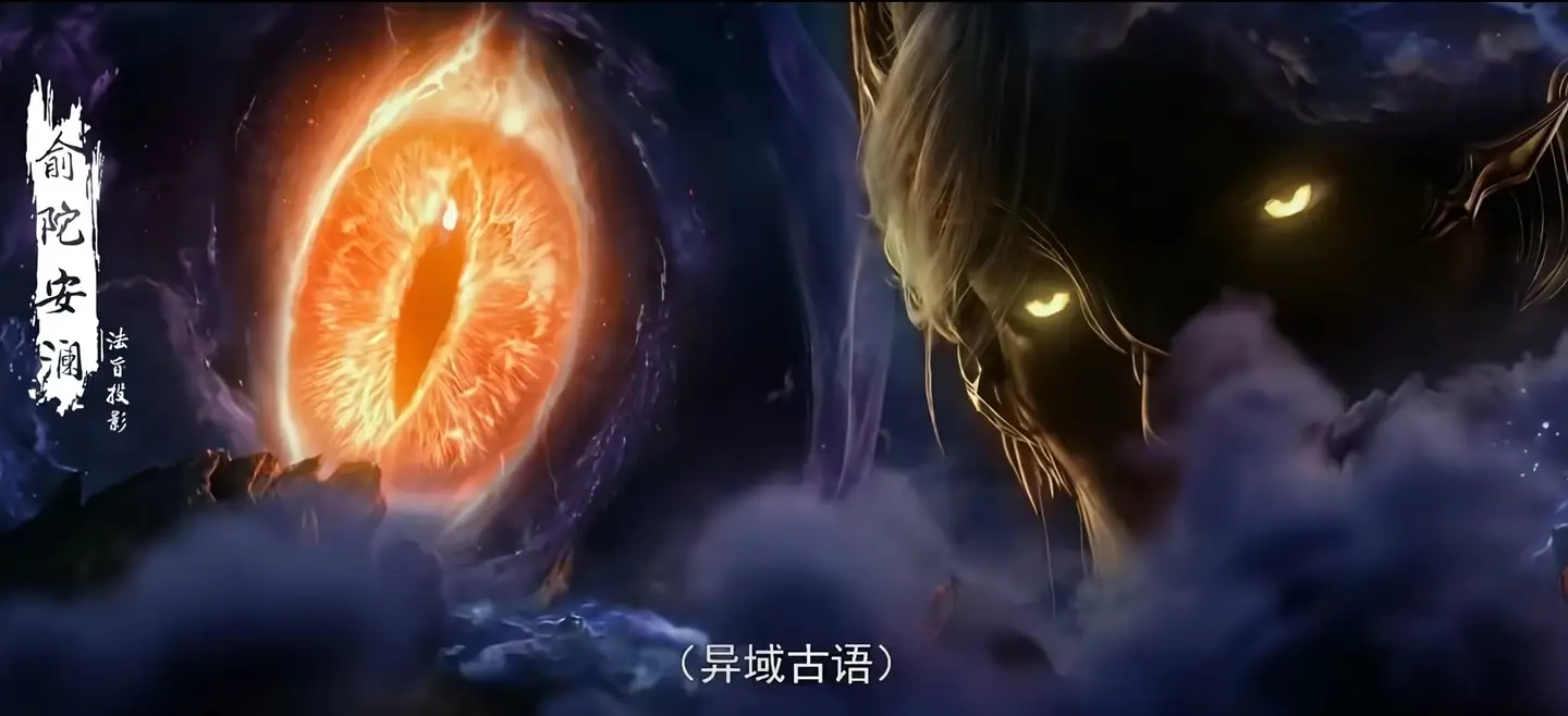 _完美世界仙界仙王_完美世界仙域是最强世界吗