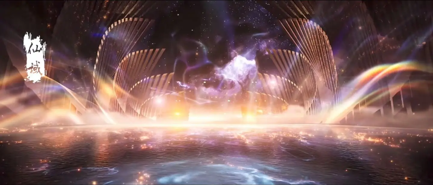 完美世界仙域是最强世界吗__完美世界仙界仙王