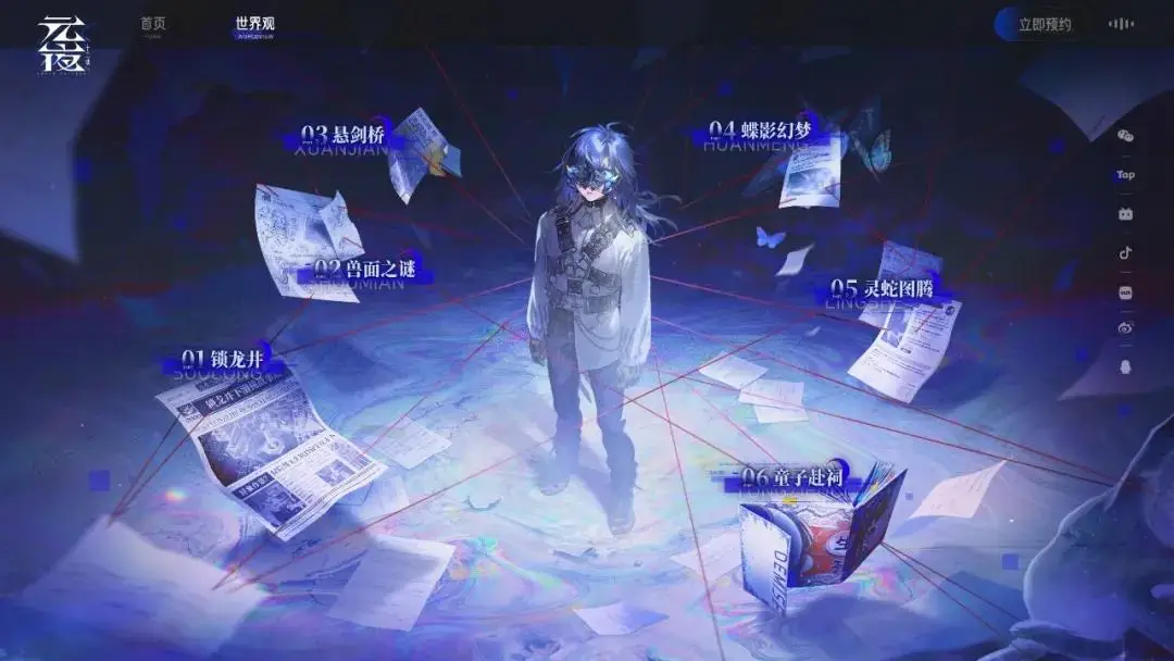 做《三国杀》的厂商也要来卷二游了__做《三国杀》的厂商也要来卷二游了