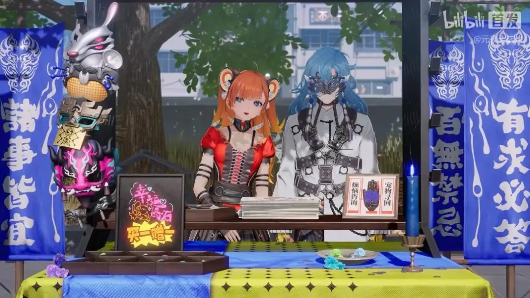 _做《三国杀》的厂商也要来卷二游了_做《三国杀》的厂商也要来卷二游了