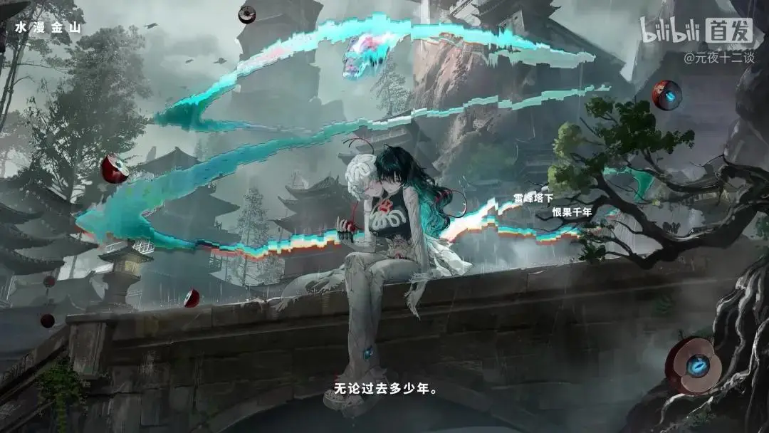 做《三国杀》的厂商也要来卷二游了_做《三国杀》的厂商也要来卷二游了_