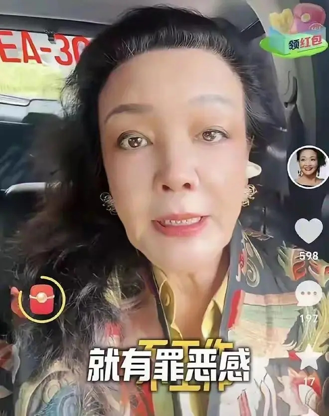 汪小菲母亲资料__汪小菲父子