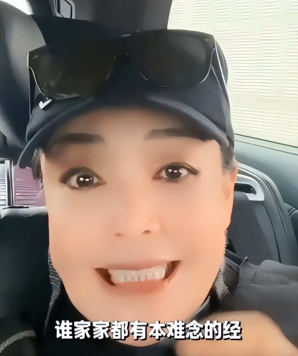 汪小菲父子__汪小菲母亲资料