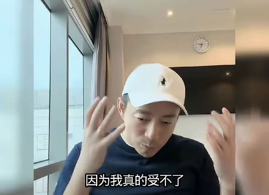 _汪小菲母亲资料_汪小菲父子