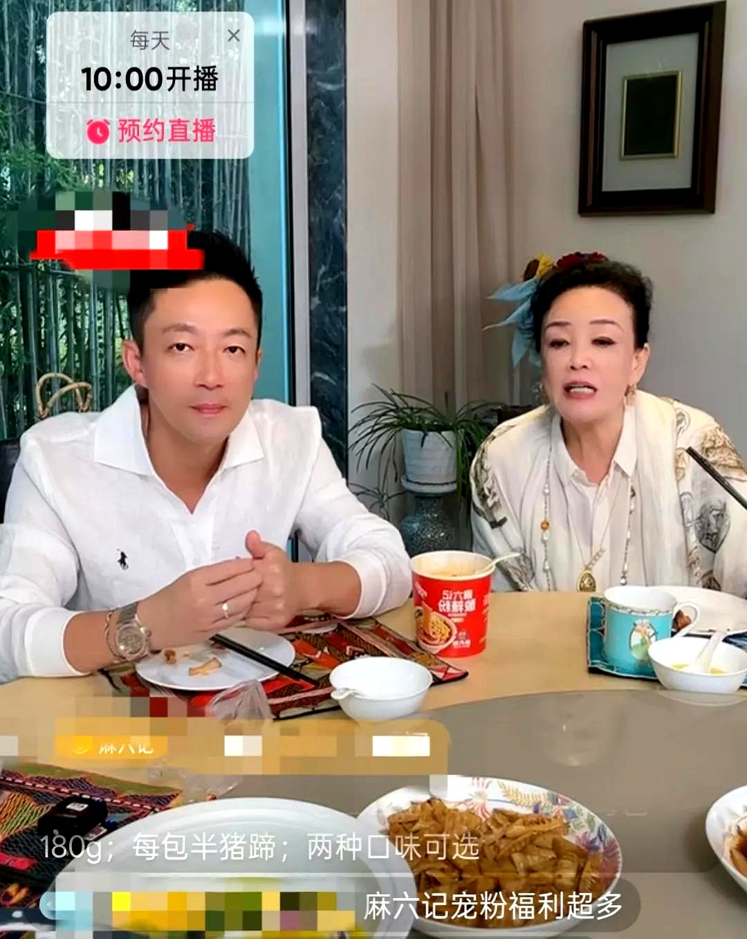 _汪小菲母亲资料_汪小菲父子