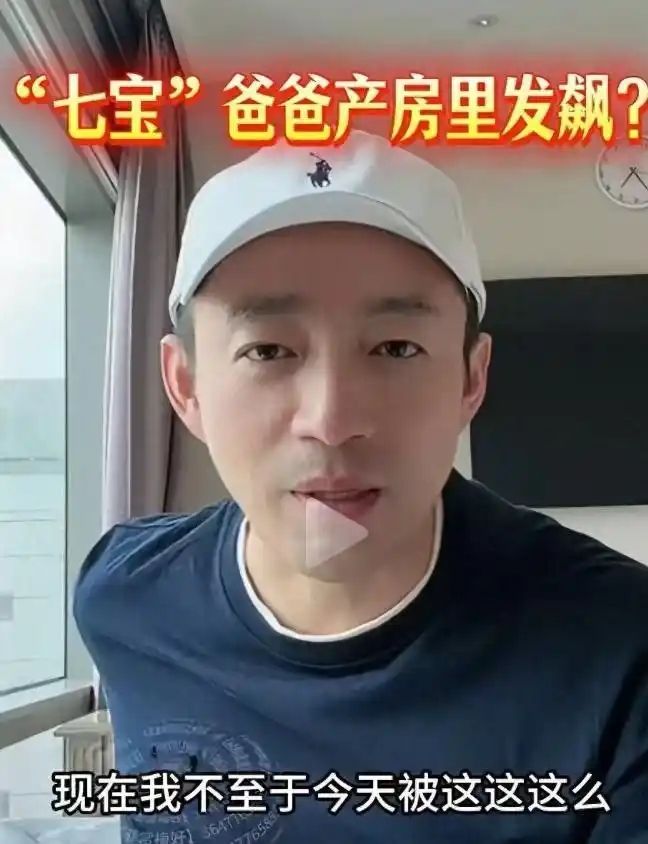 _汪小菲母亲资料_汪小菲父子