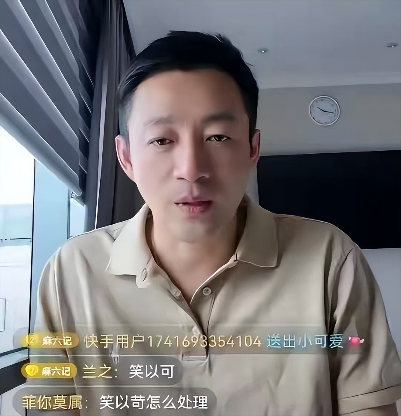 _汪小菲母亲资料_汪小菲父子