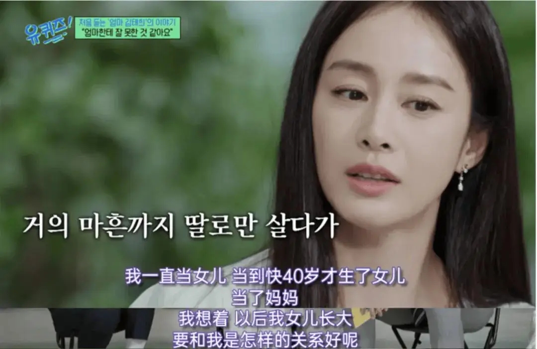 汪小菲父子__汪小菲母亲资料